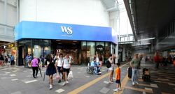 White Sands (D18), Shop House #568693591